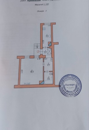 Продається квартира - фото 1