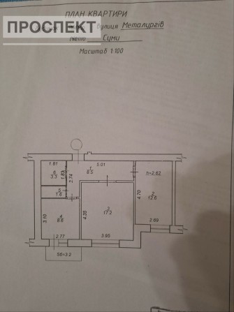 Продам 2-х кімн.квартиру з ремонтом вул. Металургів ( Автономка). - фото 1