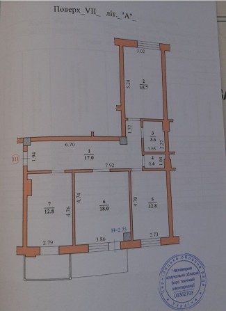 Продається трьохкімнатна квартира - фото 1
