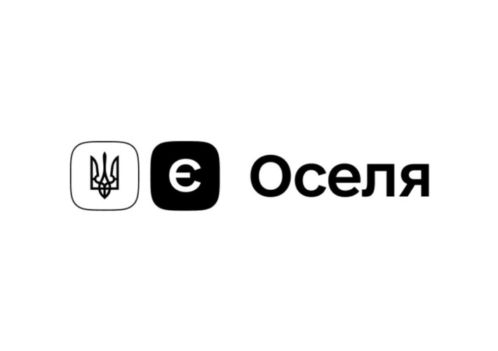 Продається 2-ка ЖК"Графський" . Співпрацюємо по Є-ОСЕЛЯ. - фото 1