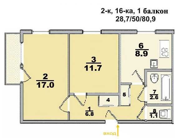 Продам 2к. квартиру на Тополе-3 - фото 1