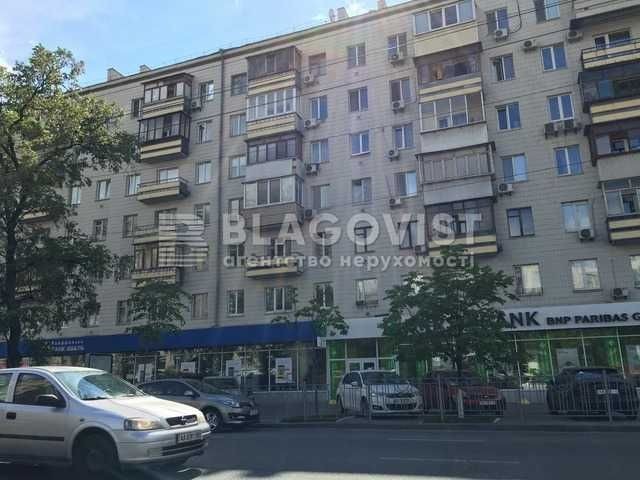 Продаж 2 кімнатної квартири Голосіївський район - фото 1