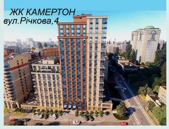 Продаж 2к квартира ЖК Камертон, вул.Річкова, 4 Центр, Шевченківський - фото 1
