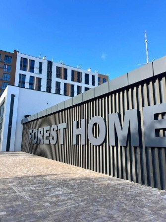 Продаж 2к.квартири ЖК "Forest Home" - фото 1