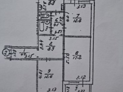 Продам 3к квартиру ЦЕНТР. Чернигов
