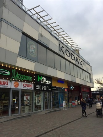 Продам бюджетную 3х ком квартиру ЖМ Победа 4 пр. Героев - фото 1