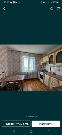 Продаж 4 кімнатної квартири Малікова - фото 1