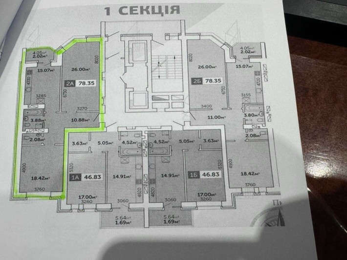 Квартира в новобудові 78м2 малікова - фото 1
