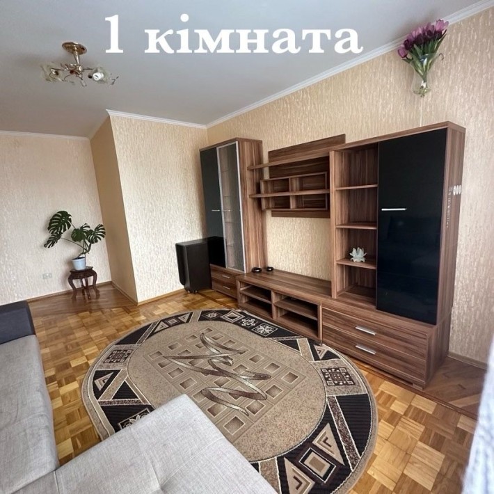 Продам  3 к квартиру від власника Немирівське шосе - фото 1