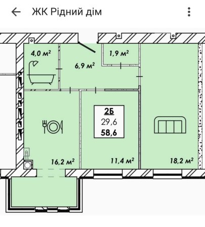 2 кімнатна ХК Рідний дім - фото 1