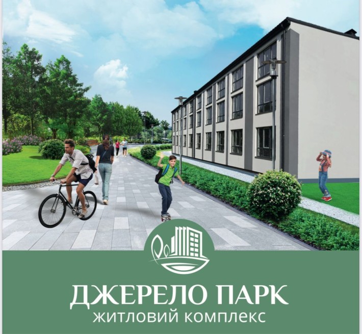 Продаж квартири студії в Дарницькому районі Києва. - фото 1