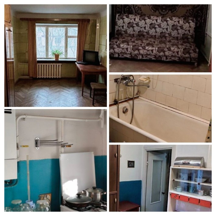 Продаж 2-кімнатної квартири НЕДОРОГО - фото 1
