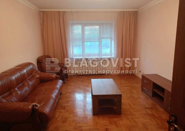Продається 2 кімнатна квартира Ревуцького 5 Харківське - фото 1