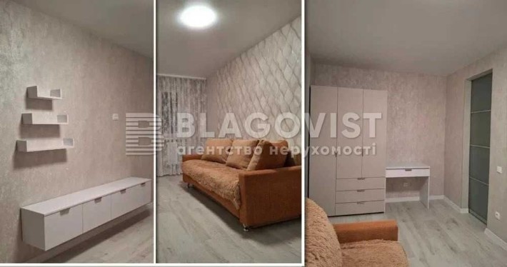 Продаж 2-кімнатної квартири, Білецького Академіка, 8, ремонт, меблі - фото 1