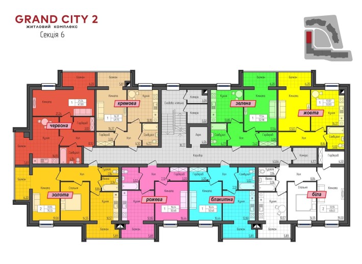 Однокімнатна квартира в новобудові ЖК "GRAND CITY 2"  Житомир - фото 1