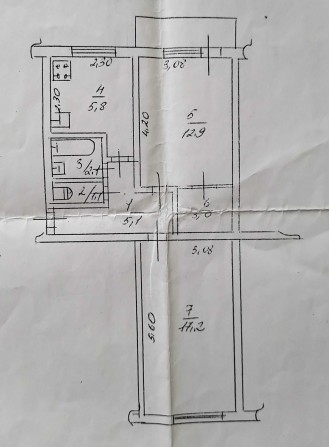 Продається 2-кімнатна квартира в місті Черкаси, 550628 - фото 1