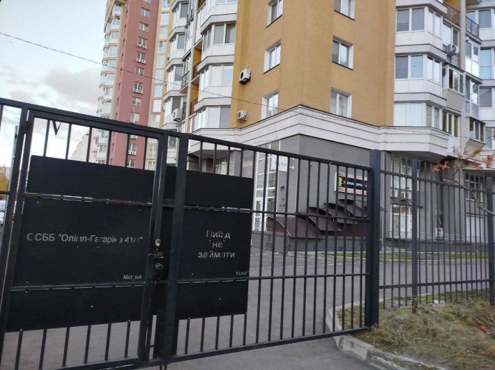 Трикімнатна квартира, 106 кв.м, Митниця-Центр - фото 1