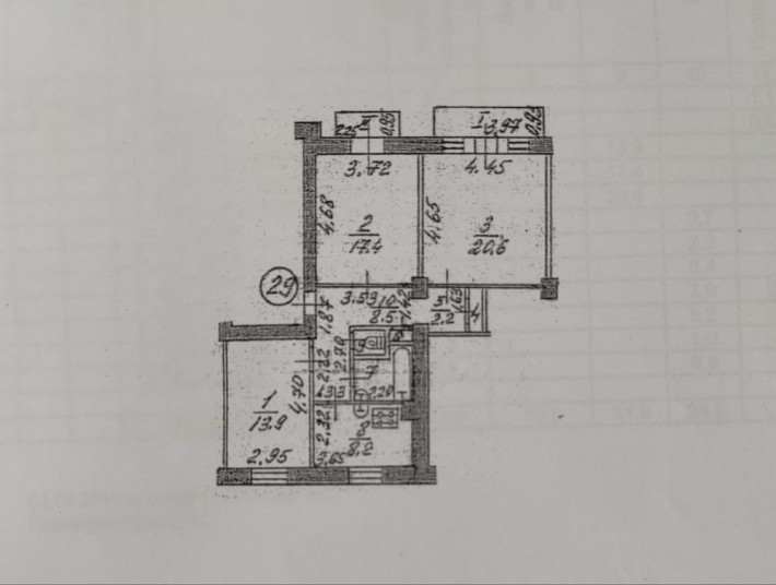Продається 3-х кімнатна квартира в центрі - фото 1