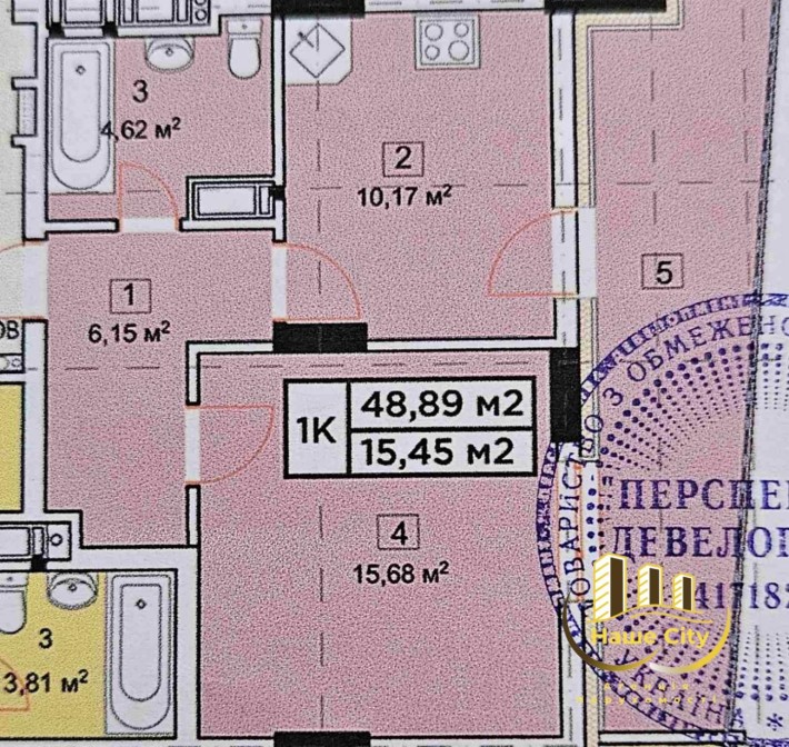 Продаж / Квартира / вул. Бережанська, Сихівський район, Львів - фото 1