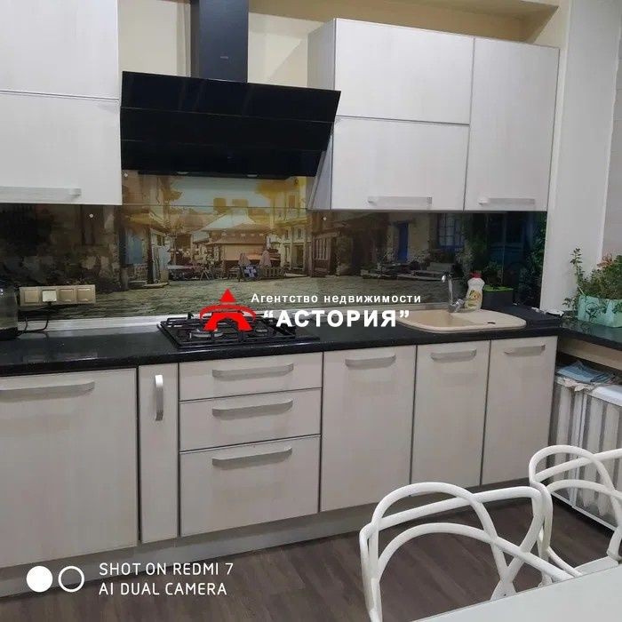 Продаж повнометражної 2-кімнатної квартири. - фото 1