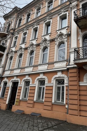 Ул. Софиевская. Шикарная 3 комн. кв. Историч. Центр ! Царский дом ! - фото 1