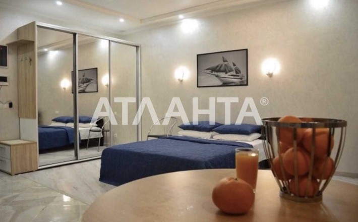 ‼️Продам квартиру ‼️26 жемчужина Кадорр‼️ Аркадия ‼️ - фото 1