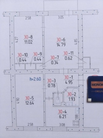 Продаж  квартири (3 кім)  . Бульвар Центральний .    -1000$ в опису - фото 1