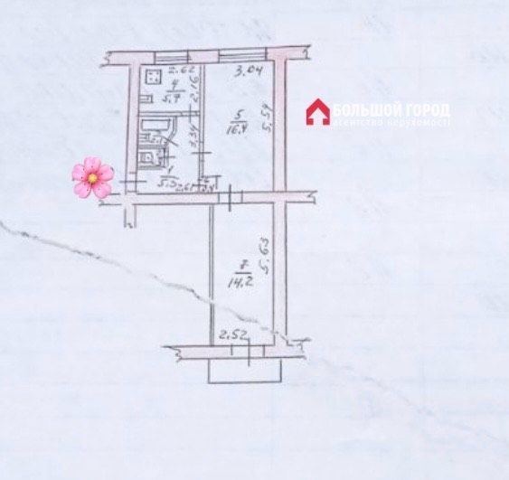 ‼️ 2х комн. квартира 4/5- 13999$ - фото 1