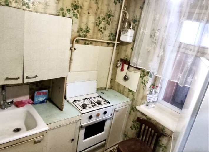 Продаю 1 комнатную квартиру в ЦЕНТРЕ/3 -Ая Слободская - фото 1