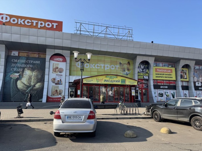 Продаю 3 комнатную квартиру в корабельном районе,можно по сертификату - фото 1