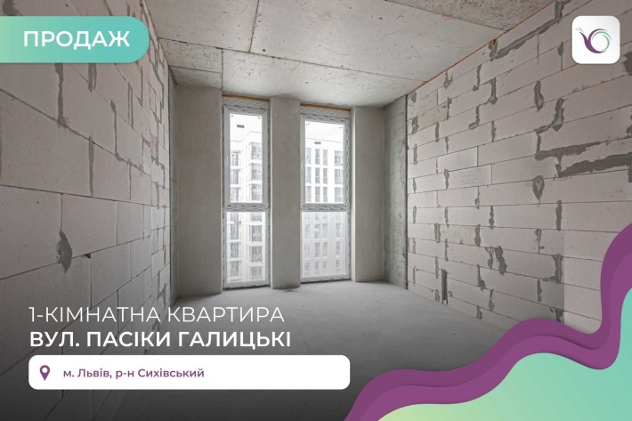Продаж 1-н о кімнатної квартири ЖК Вашингтон сіті. - фото 1