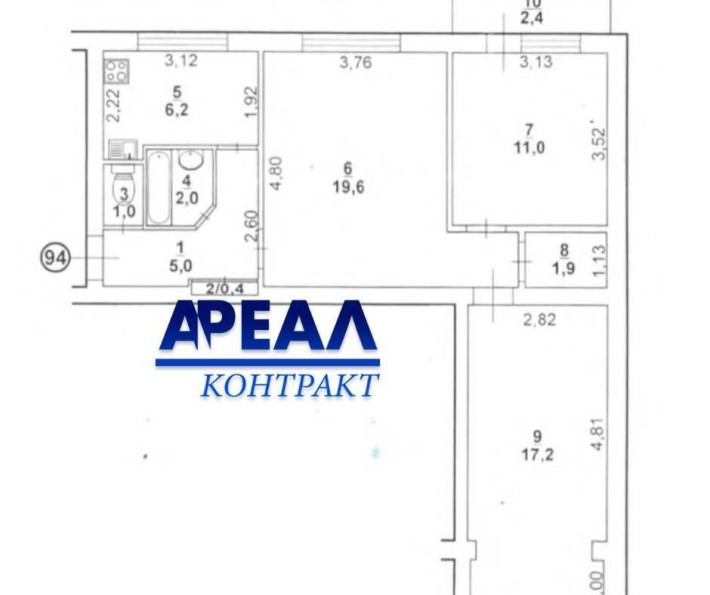Продам 3-кімнатну квартиру - фото 1