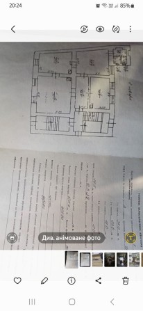 Продаж 3-х к.кв-ри125 м кв  в Центрі вул Пекарська/ Дашка - фото 1