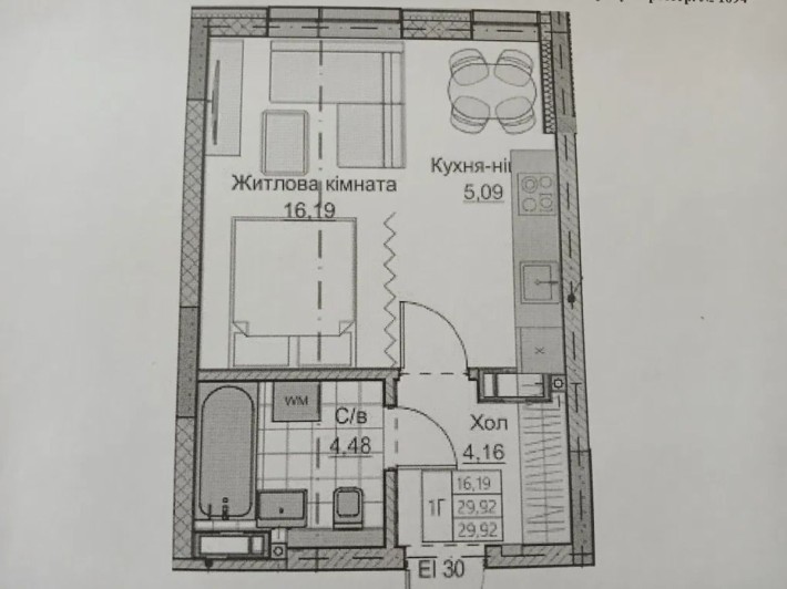 Продаж однокімнатної квартиры в ЖК А+Я. - фото 1