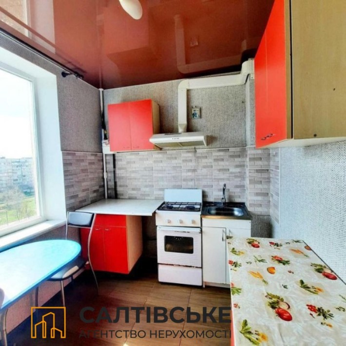ОВ-0303 Продам 1к квартиру на Салтовке Студенческая 607 м/р - фото 1