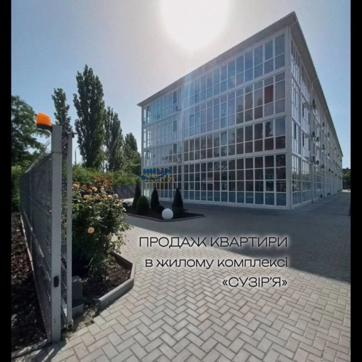 Продаж квартири в ЖК "Сузір'я" - фото 1