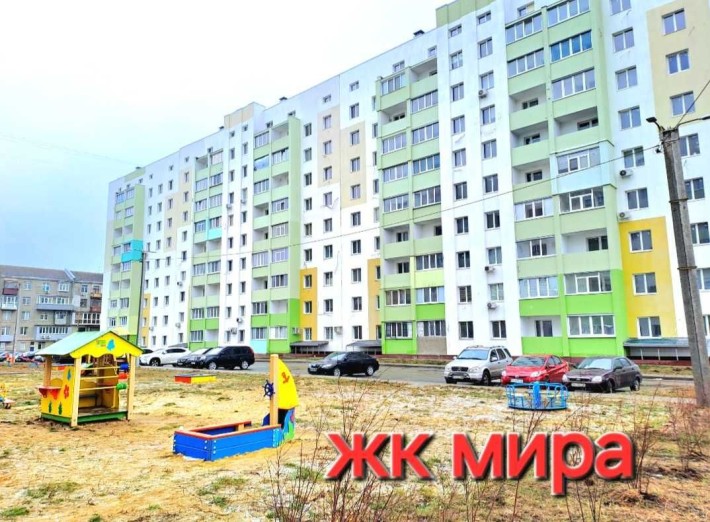 Продам квартиру в обжитом новострое Мира 51.ХТЗ.Индустриальная.Q - фото 1