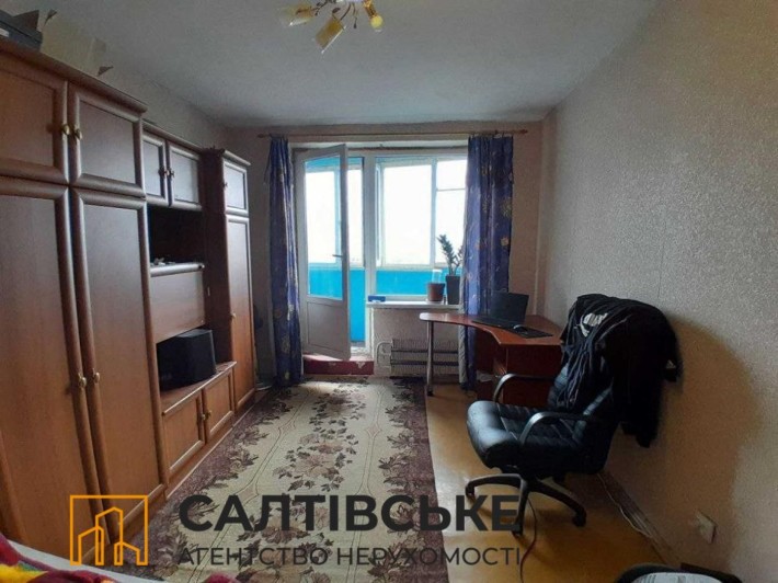 ОВ-0244 Продам 1К квартиру на Салтовке Медкомплекс 624 м/р - фото 1
