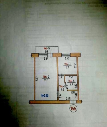 Продаю 1 комнатную квартиру на по Центральный/3-Ая Соободская - фото 1