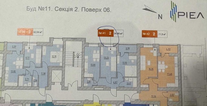 Продаж від ВЛАСНИКА 2-х кімнатної квартири в ЖК «Шенген» - фото 1