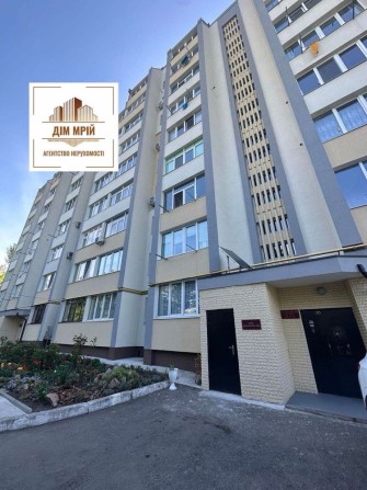 Центр міста.Павличенка. Продаж 3 кімнатної квартири - фото 1