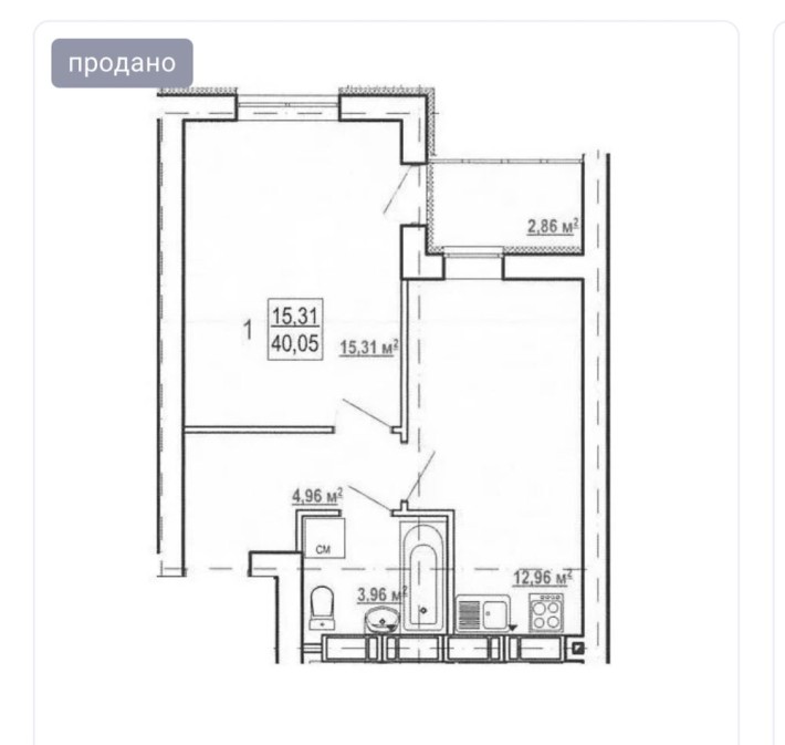 Продам квартиру в жк Гідропарк 40,5 кв м - фото 1