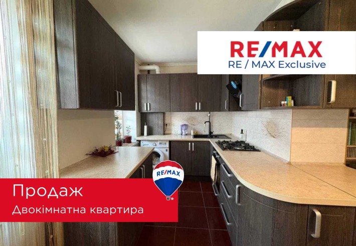 Продається затишна 2 кім. кв. в зеленому районі вул. Галицька - фото 1