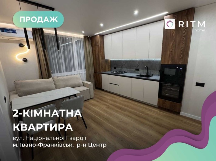 Продаж 2-к. квартири з дизайнерсьим ремонтом в ЖК Central Park - фото 1