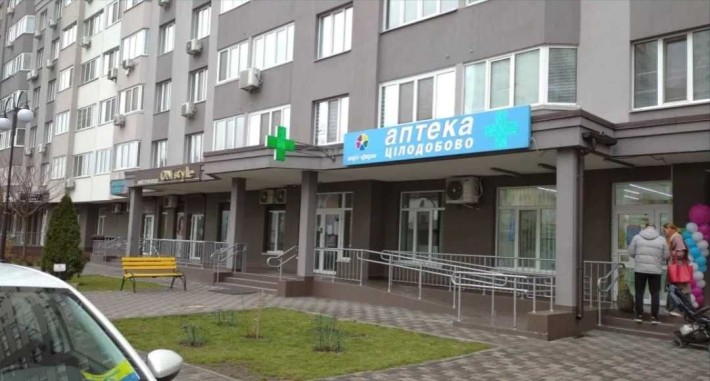 Продаж 1-к вул.Симоненка, ЖК бізнес-класу Крона Парк 2, м.Бровари. - фото 1