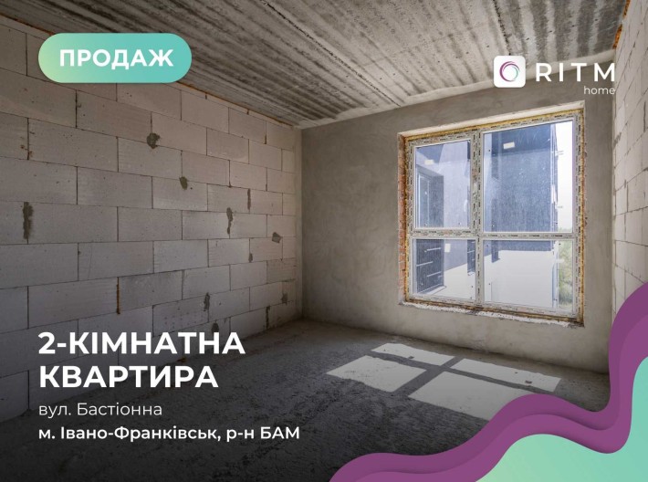 Простора 2-кімнатна квартира з кухнею-студією в сучасній новобудові! - фото 1