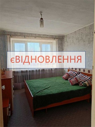 Продам компактну 4-х кім кварт. Павла Глазового (Балакіна Балакина) - фото 1