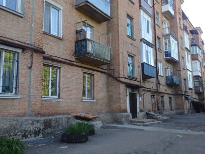 Узаконено Автономное отопление 4х комн квартира 86м 3/5 эт у. Невская! Кривий Ріг