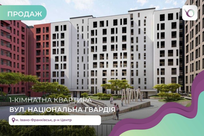 1-к.квартира в новобудові ЖК Паркове містечко вул. Національна гвардія - фото 1
