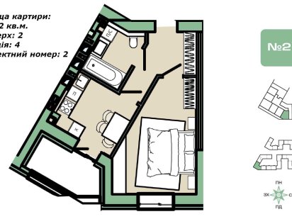 Продам 1-кімнатну квартири в ЖК "ХВОЯ" НОВОБУДОВА Луцк